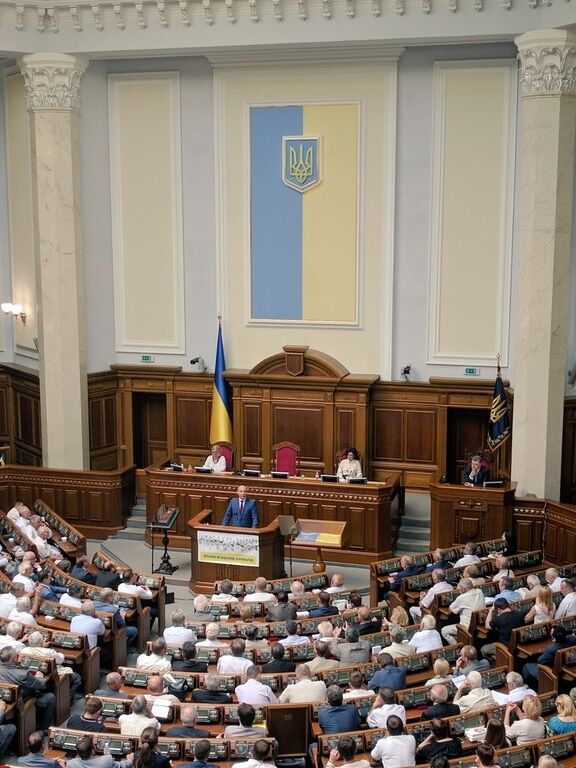20 років: стало відомо, як керівництво України відзначає День Конституції