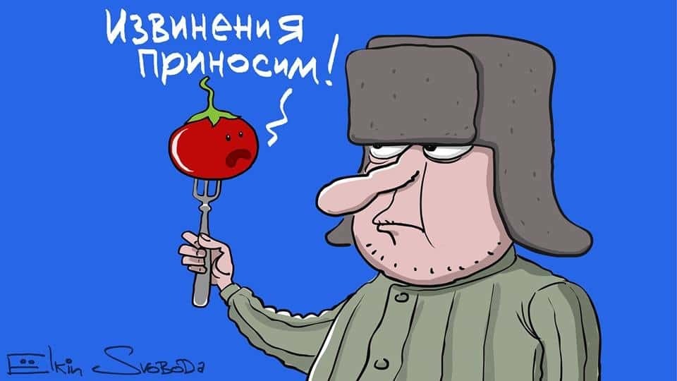 "Вот так поперло!" Елкин позабавил карикатурами на "радости" Путина