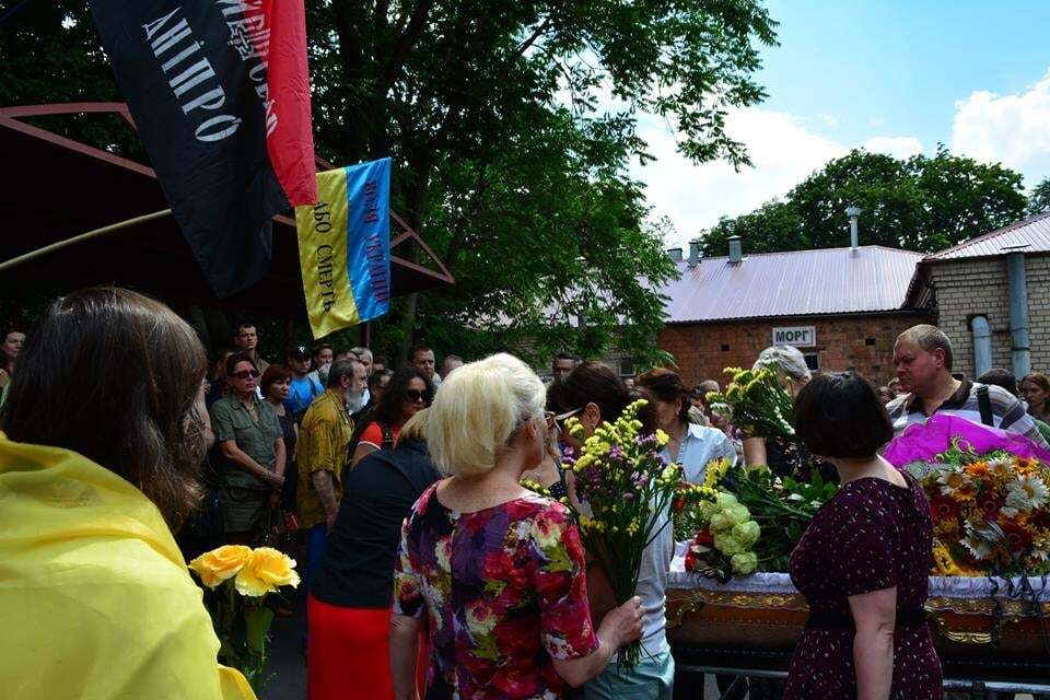 Погиб за Украину: в Днепре попрощались с Василием Слипаком