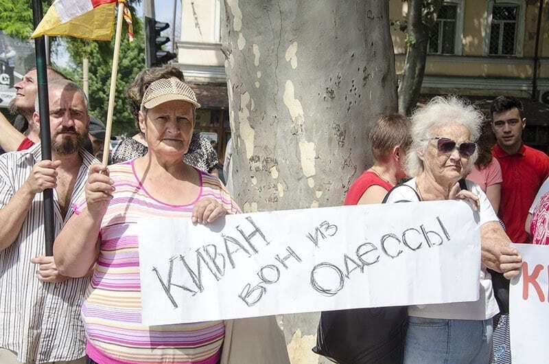 Пикет под арабским центром: одесситы взбунтовались против "сирийской оккупации"