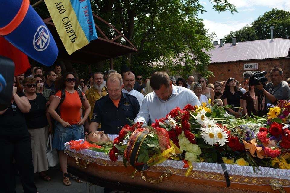 Погиб за Украину: в Днепре попрощались с Василием Слипаком