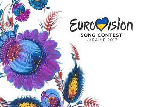 З'явилися перші концепти логотипу "Євробачення-2017"