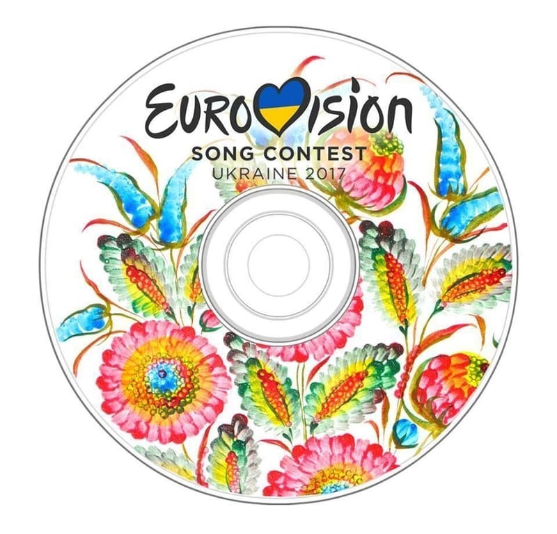 "Красиво же!" Появились первые концепты логотипа "Евровидения-2017"