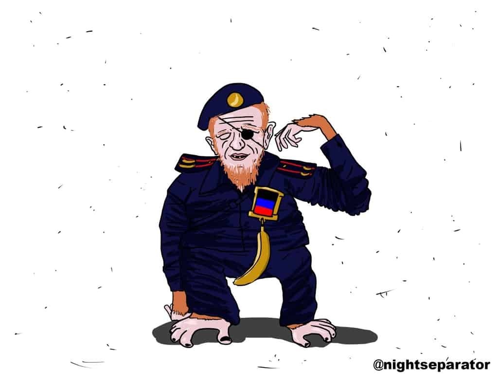 "Вилку в глаз или ж..у": карикатурист потроллил обезьяньего "подполковника" Моторолу