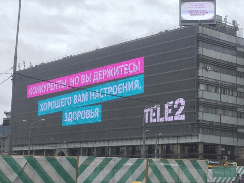 Но вы держитесь: в России рекламщиков наказали за использование фразы Медведева