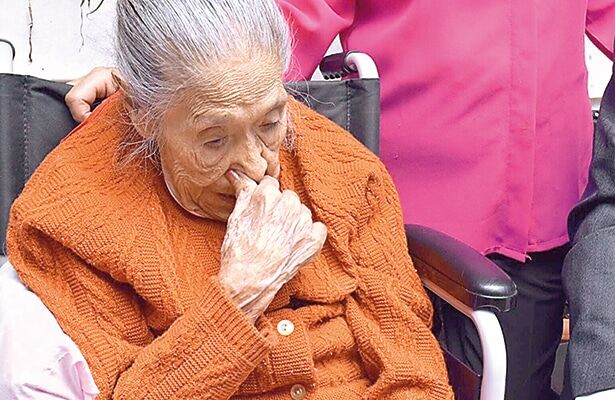 117-летняя мексиканка умерла, получив свидетельство о рождении