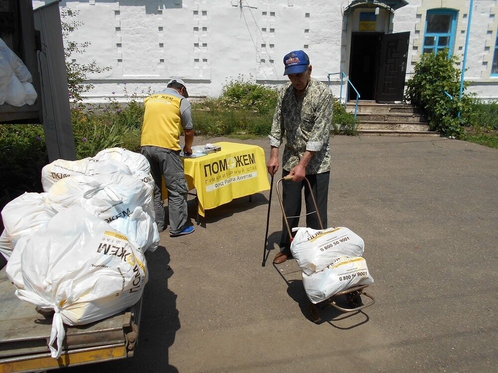 В какие села Донбасса будет доставляться гумпомощь в июле: график выездов волонтеров 