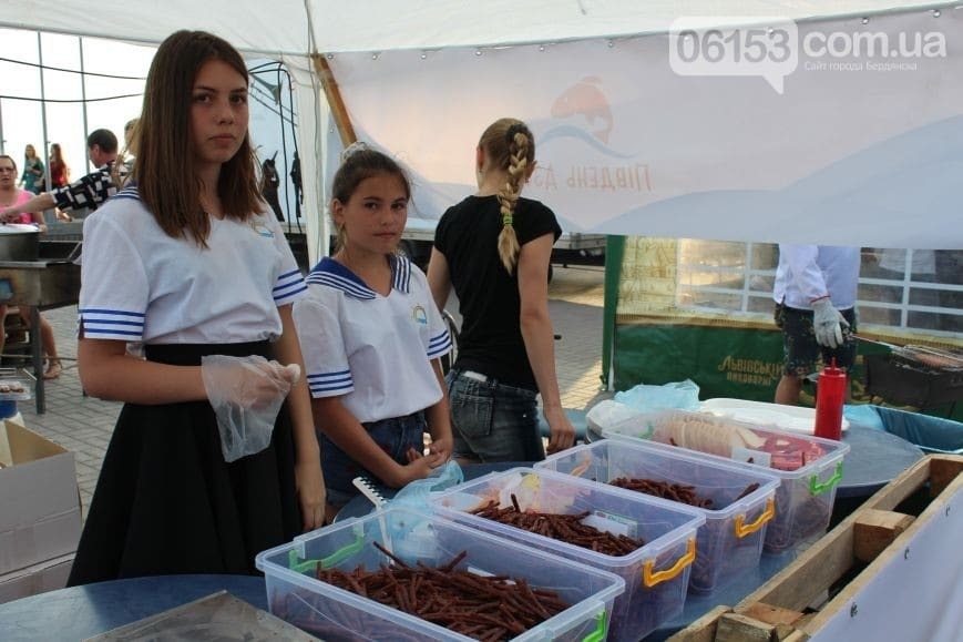 У Бердянську відбувся перший день фестивалю морепродуктів