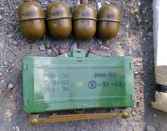 Гранаты, мины, патроны: на Донбассе нашли тайник с арсеналом оружия. Опубликованы фото