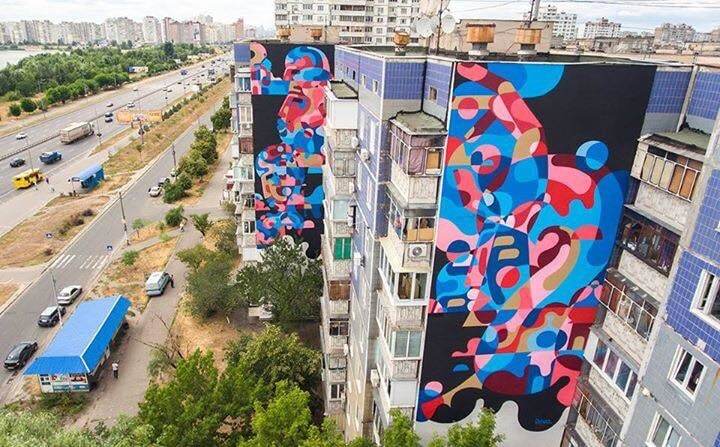В Киеве на проспекте Бажана появился мурал-диптих: опубликовано фото