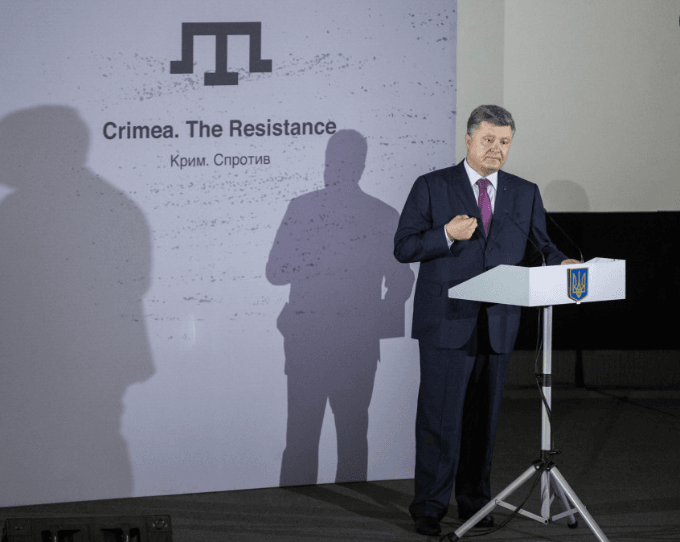 "Мы им задолжали": Порошенко заявил о праве крымских татар на самоопределение в единой Украине. Опубликованы фото