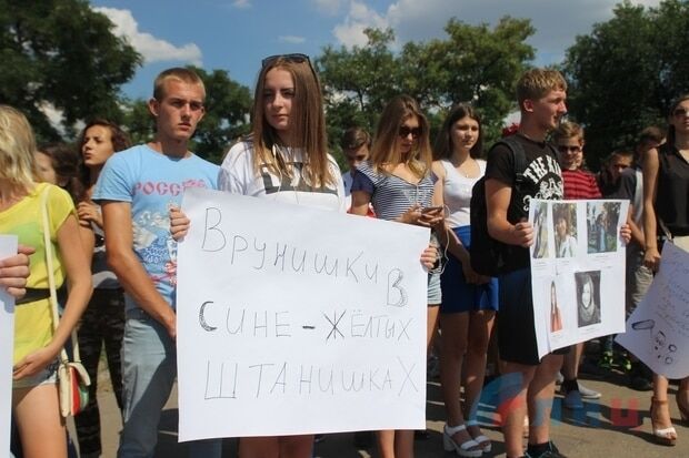 Враги "народной": в "ЛНР" показательно "расправились" с десятками украинских журналистов. Фото и видеофакт