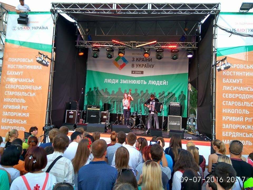 Фестиваль "З країни в Україну" уверенно шагает по востоку Украины