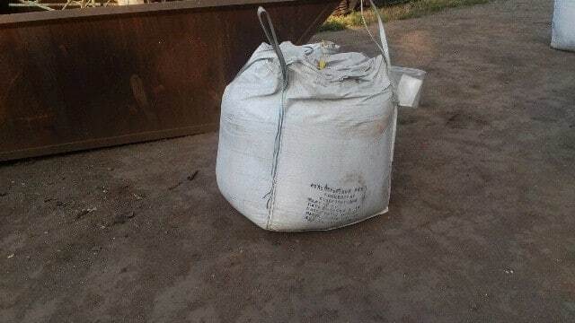 На Донбассе СБУ задержала 136 тонн "реактивного" циркония для "ДНР": опубликованы фото и видео