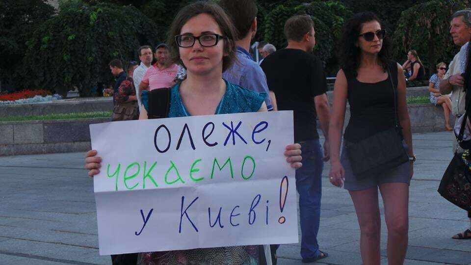 "Ждем в Киеве": на Майдане активисты отметили юбилей Сенцова. Опубликованы фото и видео