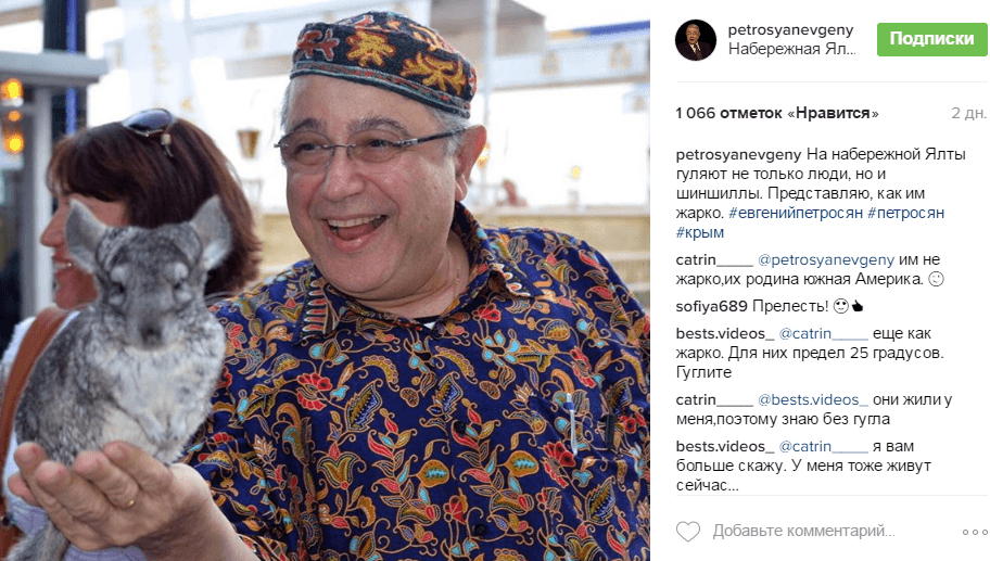 Петросян уехал на гастроли в Крым, в сети это назвали "шлаком и адским психоделом"