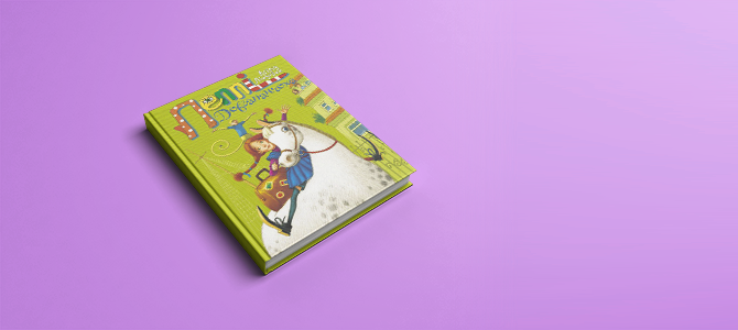 Что почитать летом: женские книги, которые вдохновляют