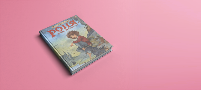 Что почитать летом: женские книги, которые вдохновляют