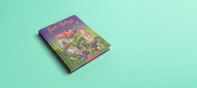 Что почитать летом: женские книги, которые вдохновляют