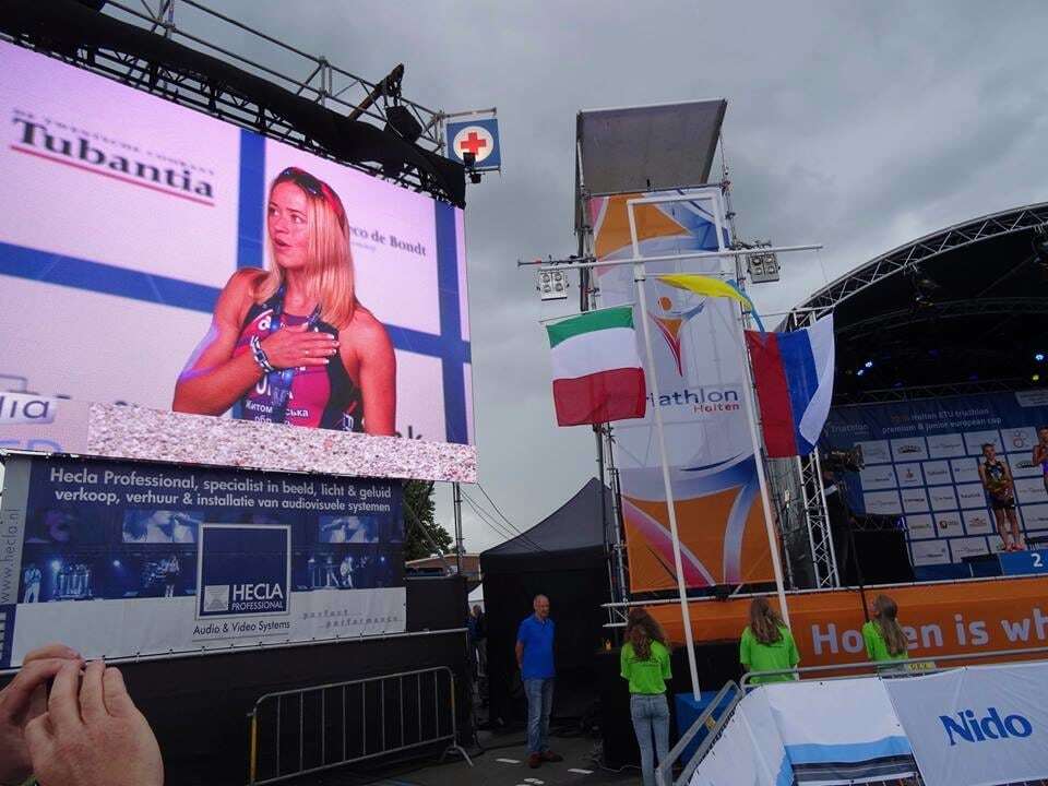 Сильнейшая триатлонистка Украины выиграла "золото" на Кубке Европы