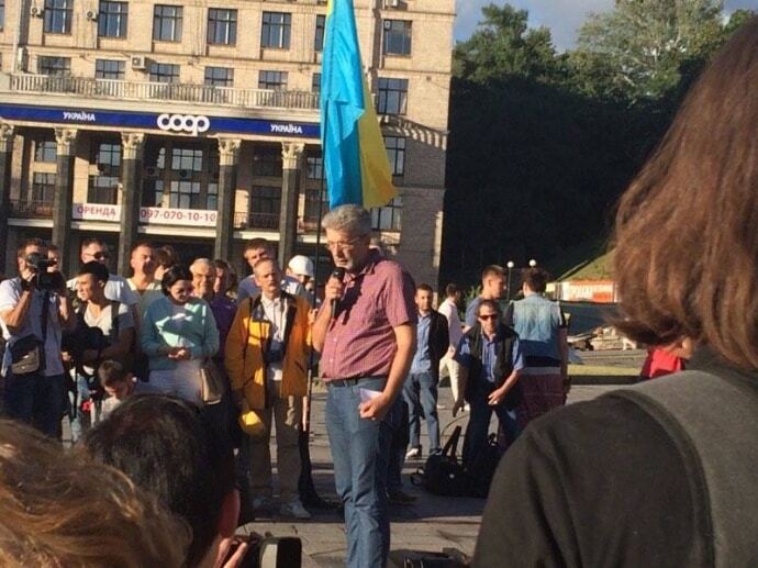 Сотні людей на Майдані вшанували пам'ять Шеремета