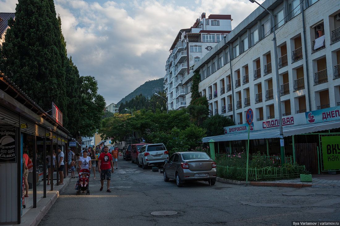 Алушта, Крим: хай українці заздрять!