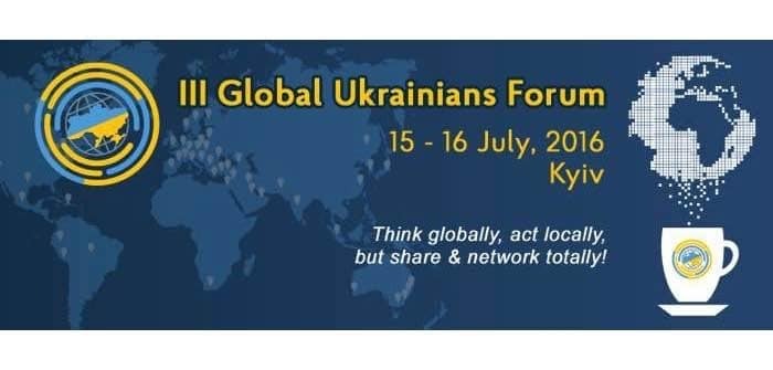 Резолюція ІІІ Global Ukrainians Forum