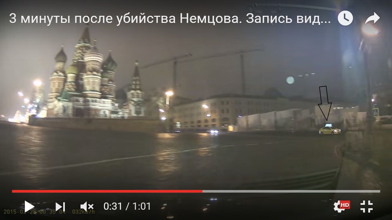 Немцов. Сакральная жертва. Часть 3
