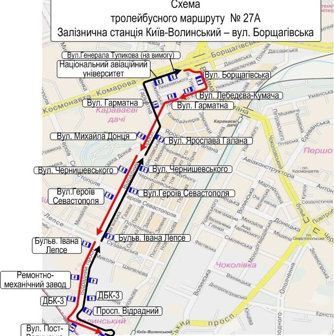 В Киеве начнется капитальный ремонт улицы Гетьмана