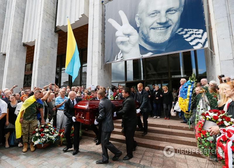 Церемония прощания с журналистом Павлом Шереметом состоялась в Украинском доме