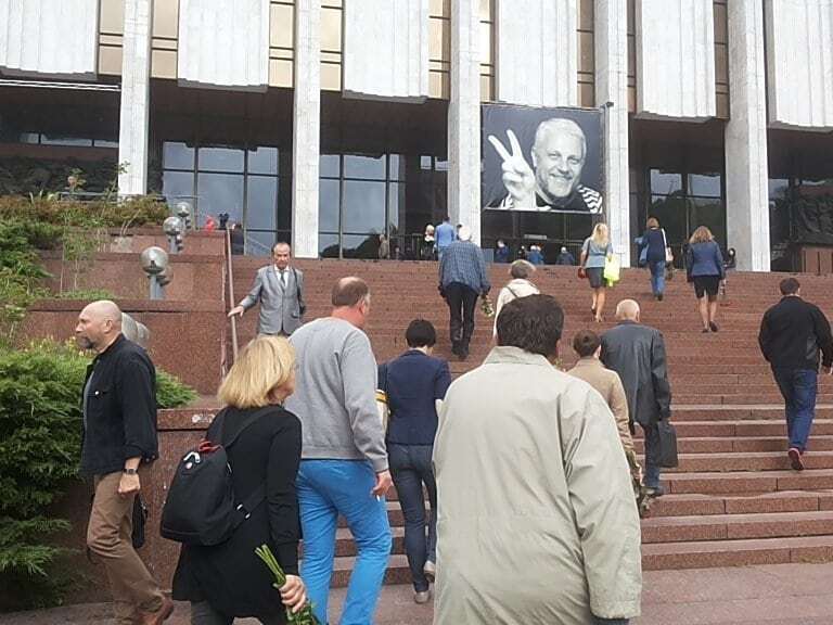 У Києві відбулася церемонія прощання з Шереметом: опубліковано фото і відео