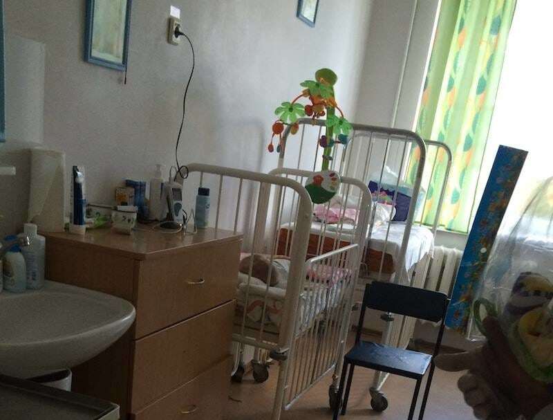 Палата Світланки