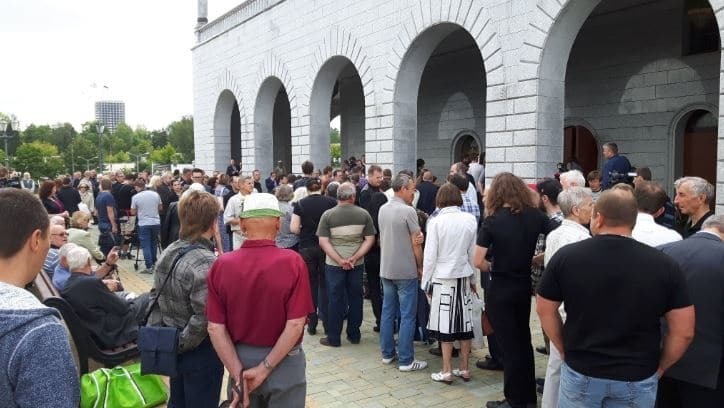 У Мінську відбулася церемонія прощання з Шереметом