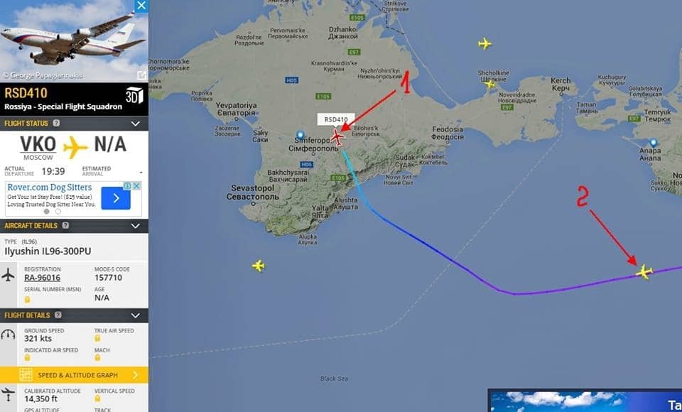 Літак Путіна вирушив до Криму - кібервійська