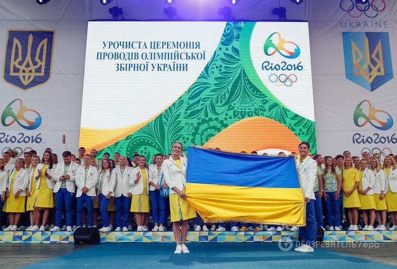 Украина торжественно проводила олимпийскую сборную на Игры в Рио: яркие фото