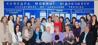 Отпуск за свой счет: украинские преподаватели посетили конференцию в Крыму. Опубликованы фото