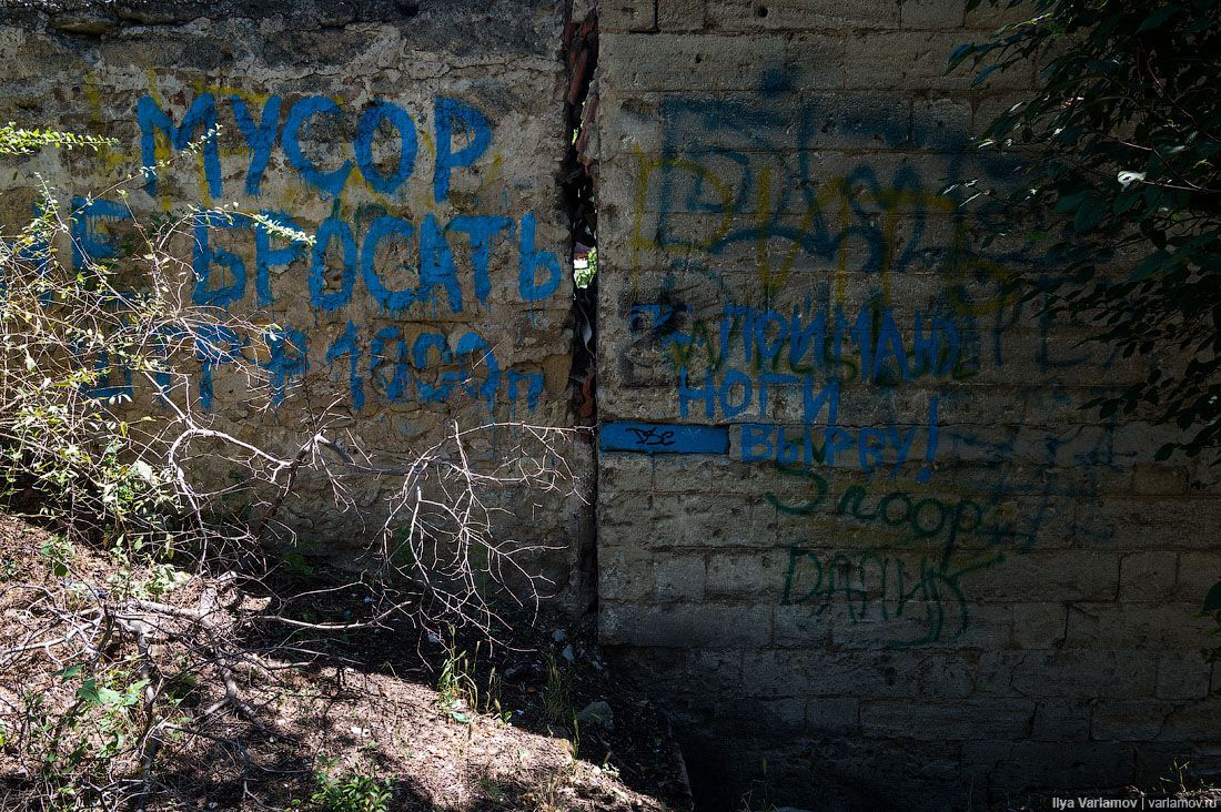 Феодосия, Крым: город, которому очень не повезло