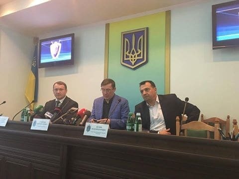 Луценко представил нового прокурора Черниговской области: фотофакт