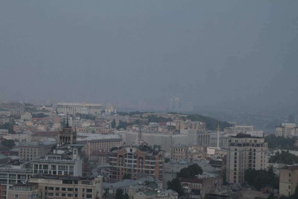 Загадковий смог у Києві: фахівці пояснили причину