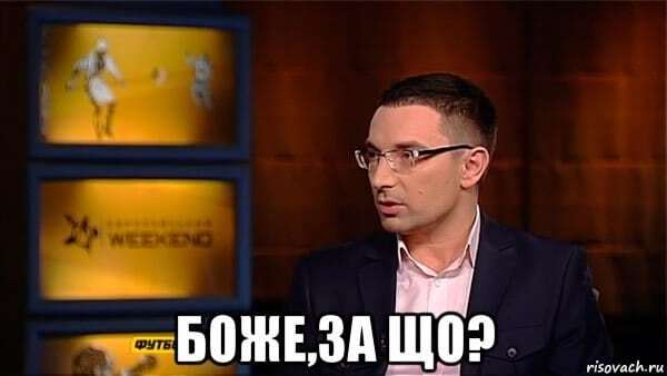 "Цар повернувся!" Соцмережі у захваті від перемоги "Шахтаря" в Лізі чемпіонів