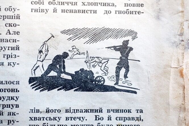 "Вбивати жінок і дітей": у Польщі знайшли документи УПА