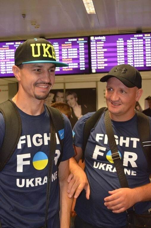 "Борися за Україну!" Знаменитий боксер-патріот повернувся у Київ після чемпіонського бою