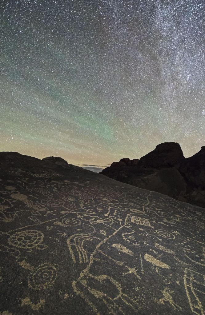 Неземная красота: опубликованы космические снимки финалистов конкурса 2016 года