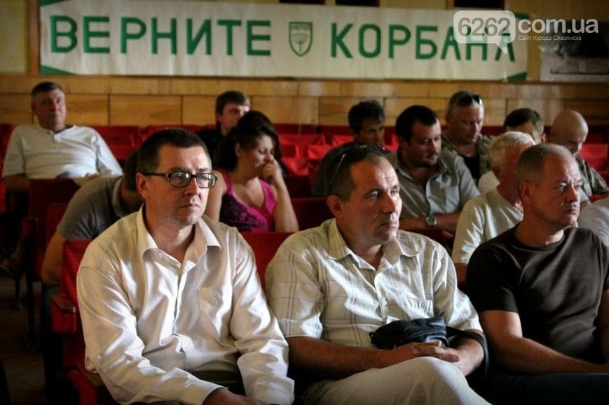 "УКРОП" анонсировал свое превращение в "качественно новую" партию