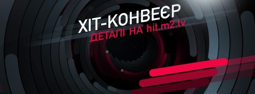 21 серпня відбудеться гала-концерт до Дня Незалежності України 