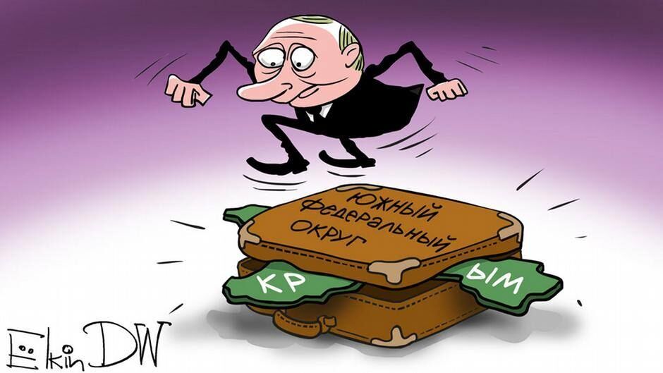 "Переупакованный Крым": известный карикатурист "потроллил" новый статус полуострова