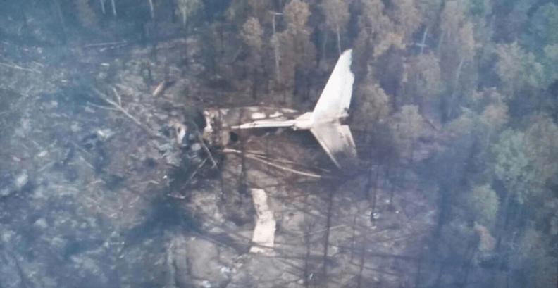 Остался только хвост: в России нашли пропавший Ил-76. Опубликованы фото
