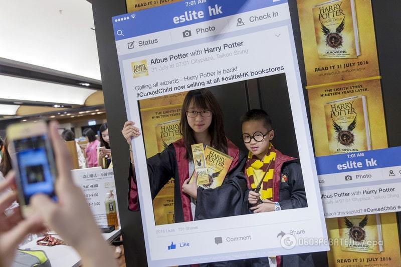 Світ сколихнула нова книга про Гаррі Поттера