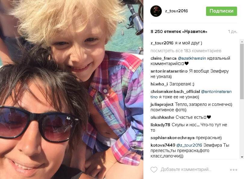 Земфира и Рената Литвинова вместе отдохнули на Сардинии: опубликованы фото