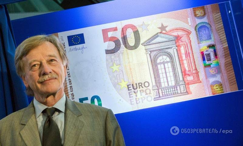 ЕЦБ показал новенькие 50 евро
